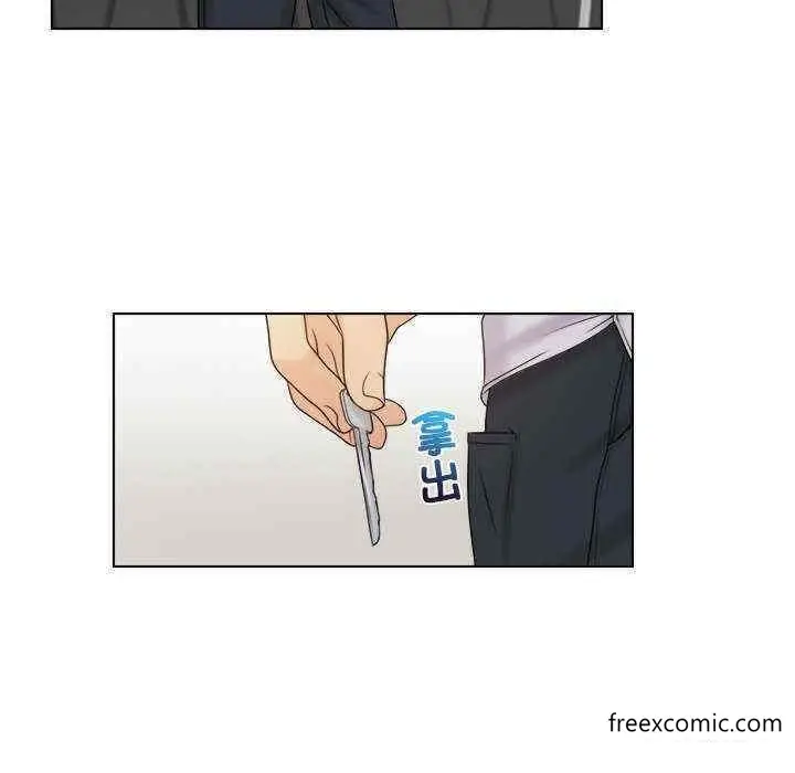漫画《咖啡厅打工的日子》第11话第69张图