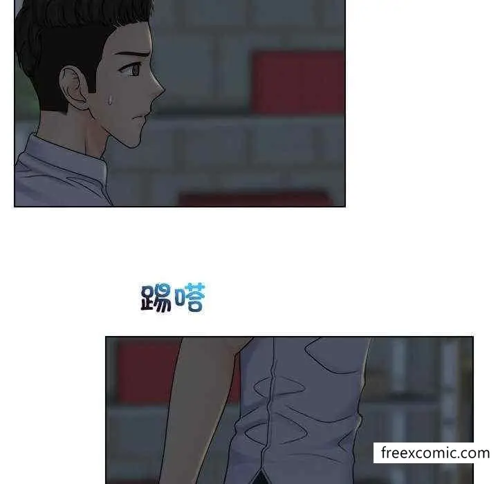 漫画《咖啡厅打工的日子》第11话第77张图