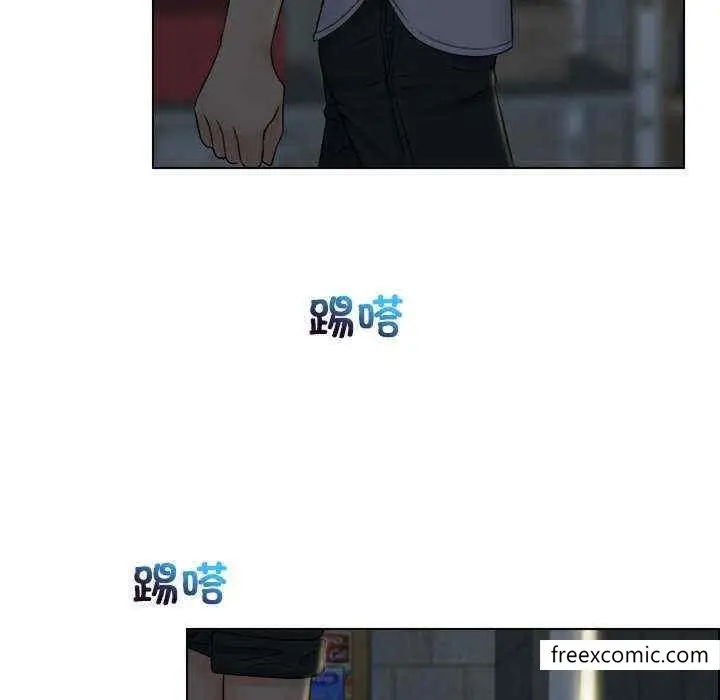 漫画《咖啡厅打工的日子》第11话第78张图
