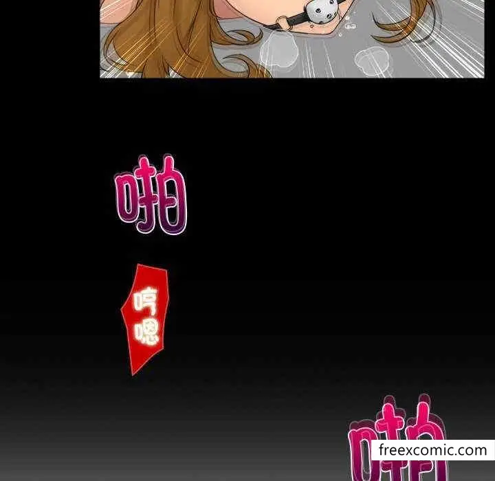 漫画《咖啡厅打工的日子》第12话第37张图