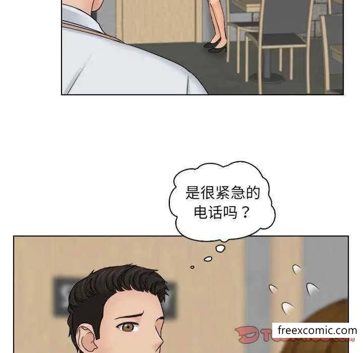 漫画《咖啡厅打工的日子》第12话第56张图