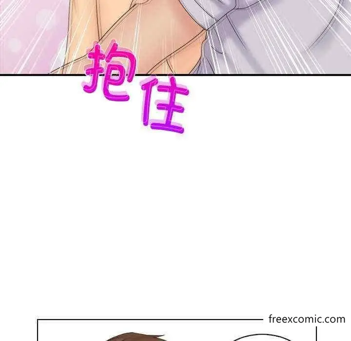 漫画《咖啡厅打工的日子》第12话第7张图