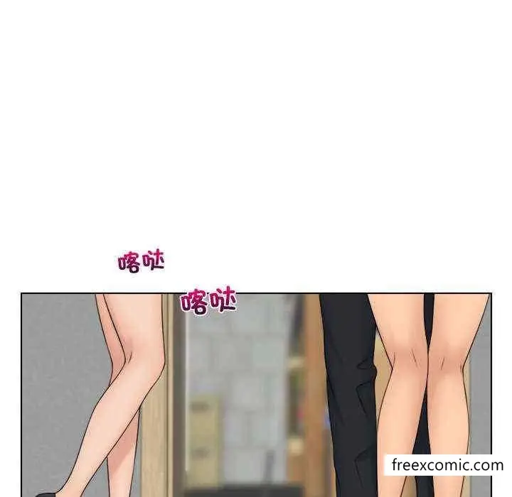 漫画《咖啡厅打工的日子》第12话第73张图