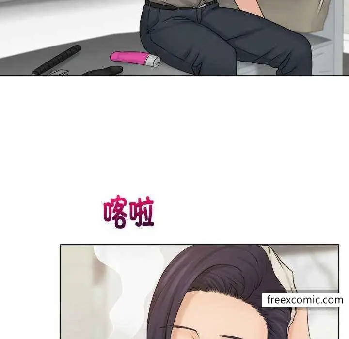 漫画《咖啡厅打工的日子》第13话第39张图