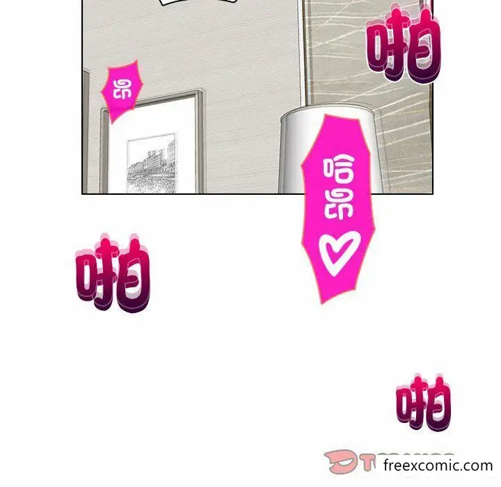 漫画《咖啡厅打工的日子》第14话第54张图