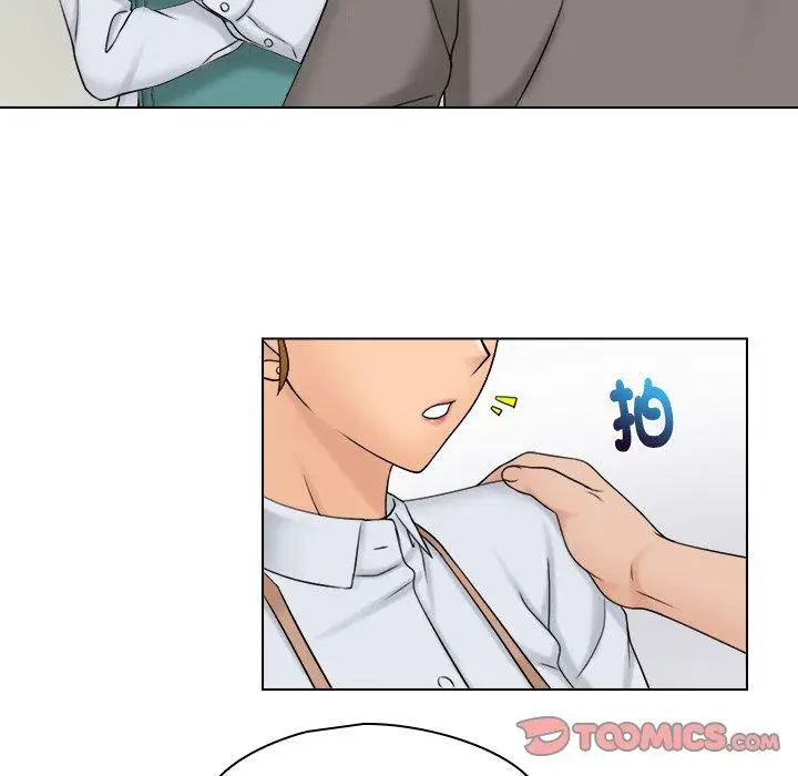 漫画《咖啡厅打工的日子》第15话第30张图