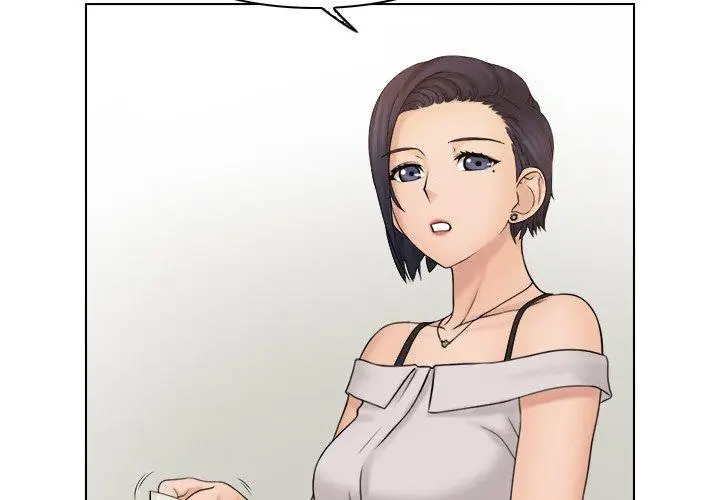 漫画《咖啡厅打工的日子》第15话第4张图
