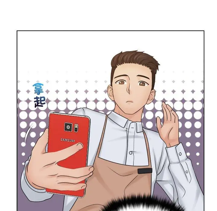 漫画《咖啡厅打工的日子》第16话第39张图