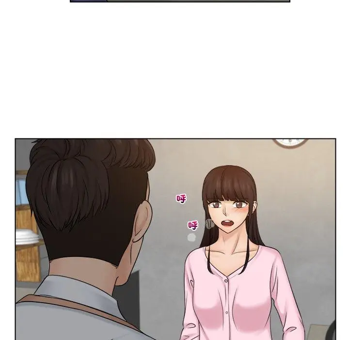 漫画《咖啡厅打工的日子》第16话第64张图