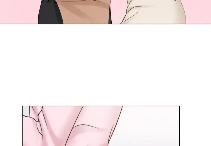 漫画《咖啡厅打工的日子》第18话第4张图