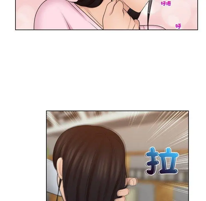 漫画《咖啡厅打工的日子》第18话第51张图