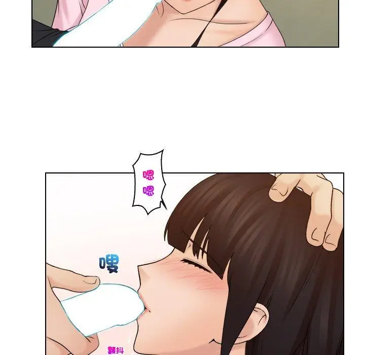 漫画《咖啡厅打工的日子》第18话第55张图