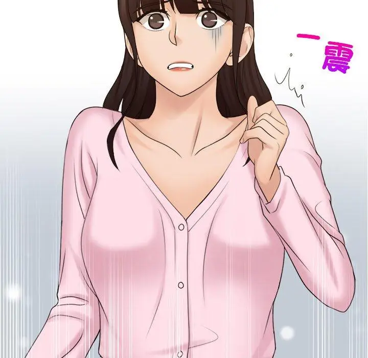漫画《咖啡厅打工的日子》第18话第6张图