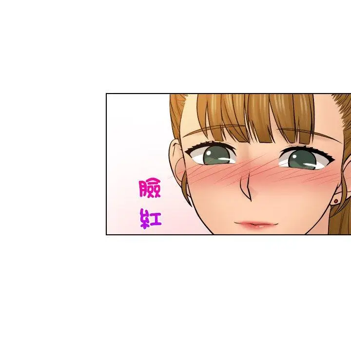 漫画《咖啡厅打工的日子》第19话第40张图