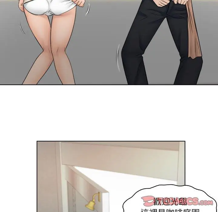 漫画《咖啡厅打工的日子》第19话第6张图