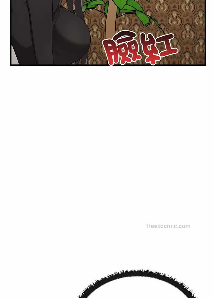 漫画《其实我很喜欢你》第26话第45张图