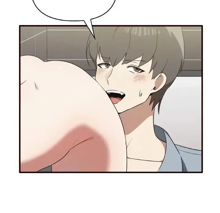 漫画《其实我很喜欢你》第29话第43张图