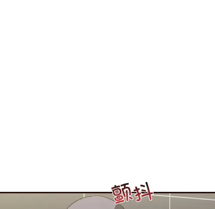 漫画《其实我很喜欢你》第29话第73张图