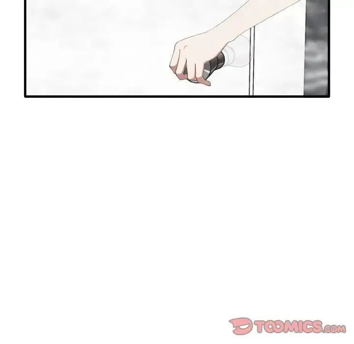 漫画《其实我很喜欢你》第30话第15张图