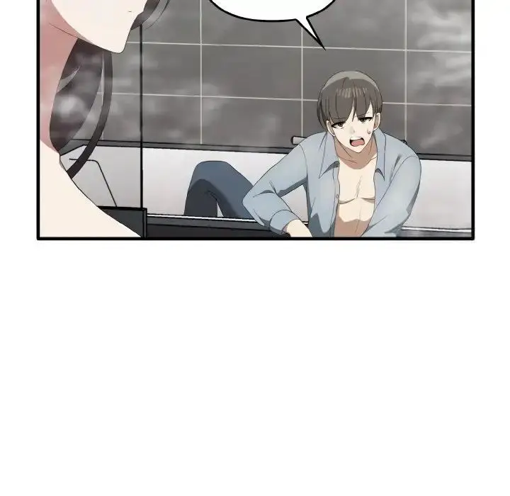 漫画《其实我很喜欢你》第30话第17张图