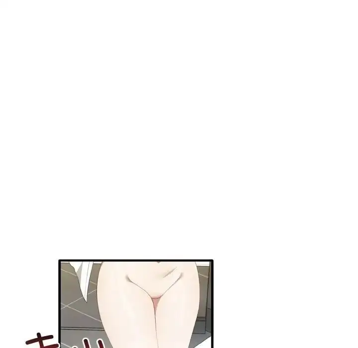 漫画《其实我很喜欢你》第30话第36张图