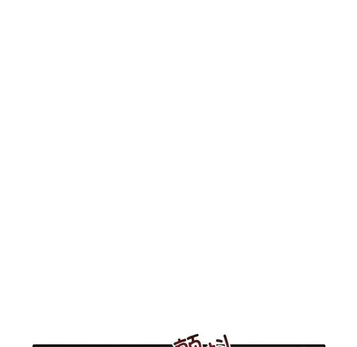 漫画《其实我很喜欢你》第30话第65张图