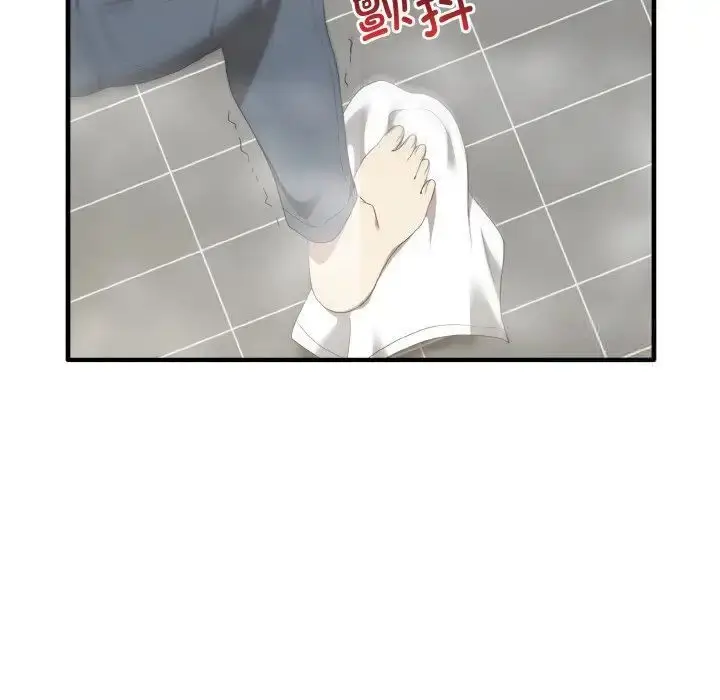 漫画《其实我很喜欢你》第30话第66张图