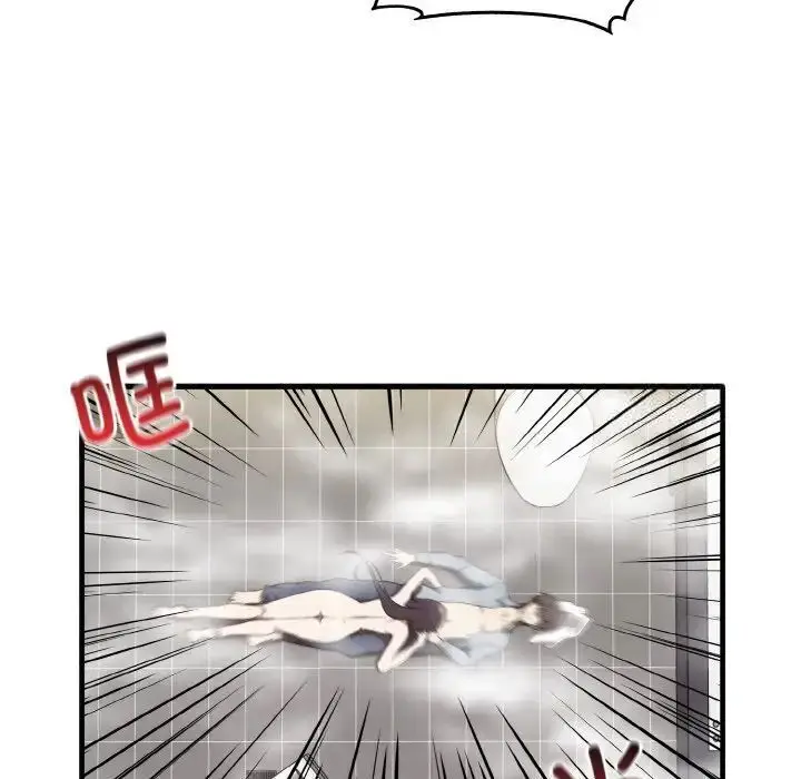 漫画《其实我很喜欢你》第30话第68张图