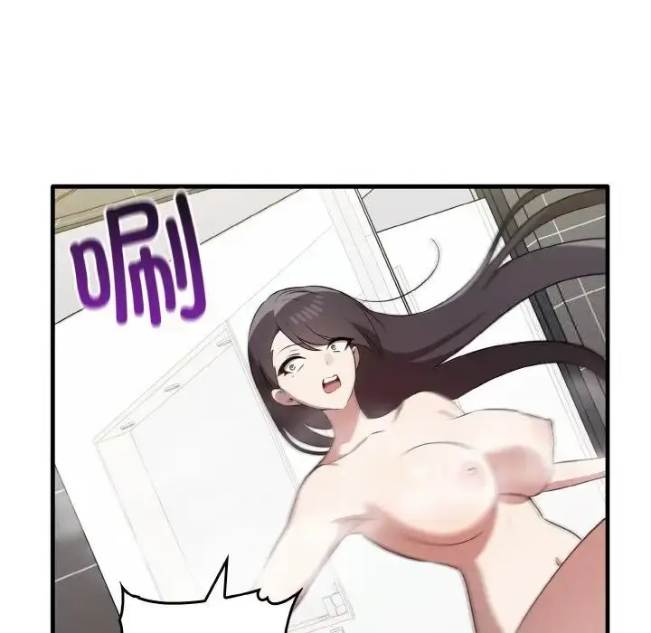 漫画《其实我很喜欢你》第30话第94张图