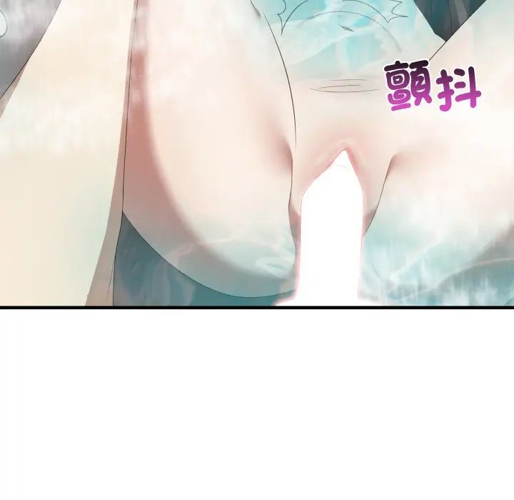 漫画《其实我很喜欢你》第31话第5张图
