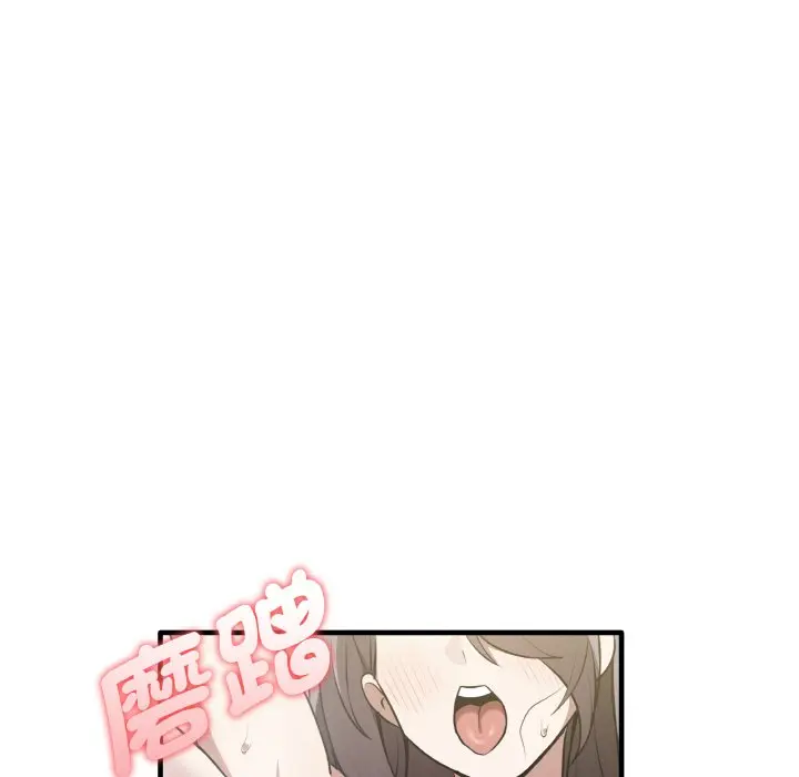 漫画《其实我很喜欢你》第31话第60张图