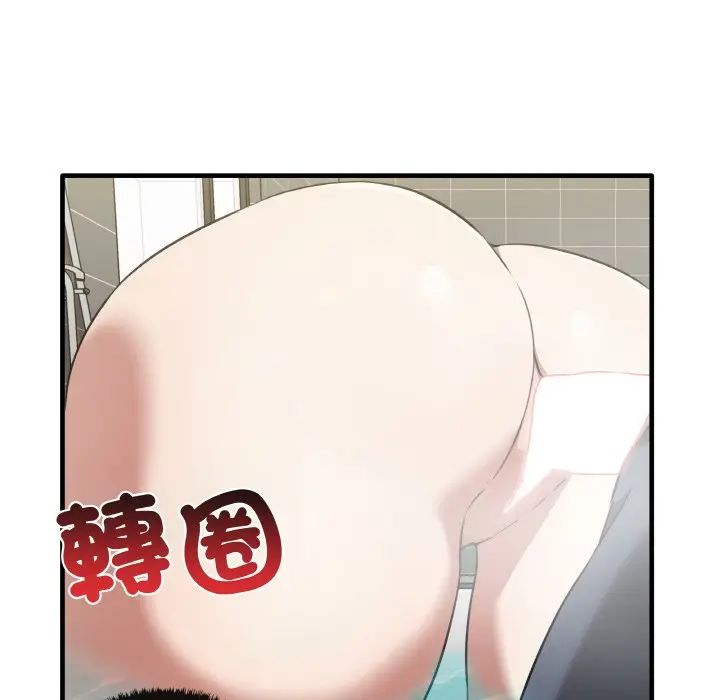 漫画《其实我很喜欢你》第31话第95张图