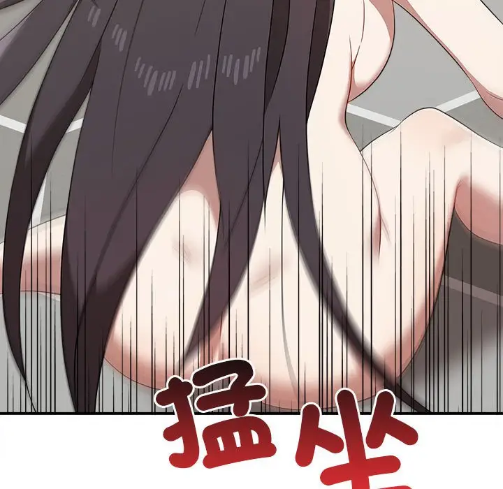漫画《其实我很喜欢你》第33话第27张图