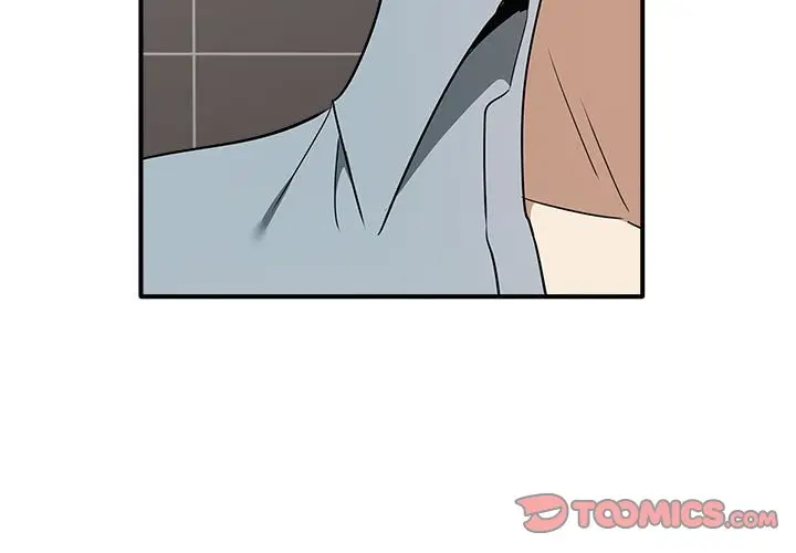 漫画《其实我很喜欢你》第33话第3张图