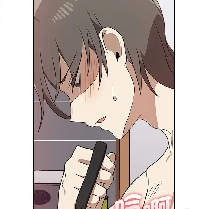漫画《其实我很喜欢你》第34话第17张图