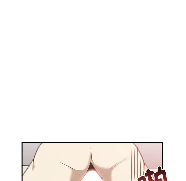 漫画《其实我很喜欢你》第34话第86张图
