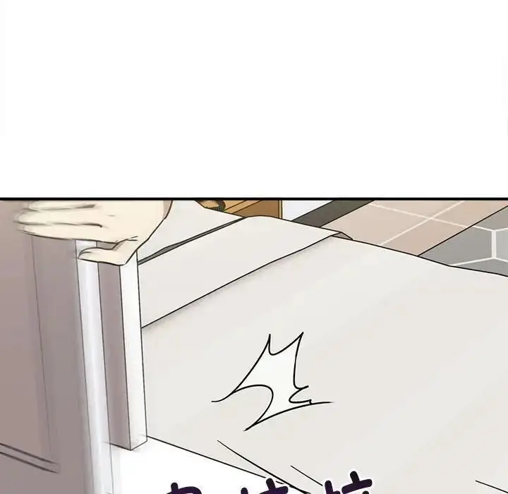 漫画《其实我很喜欢你》第35话第106张图
