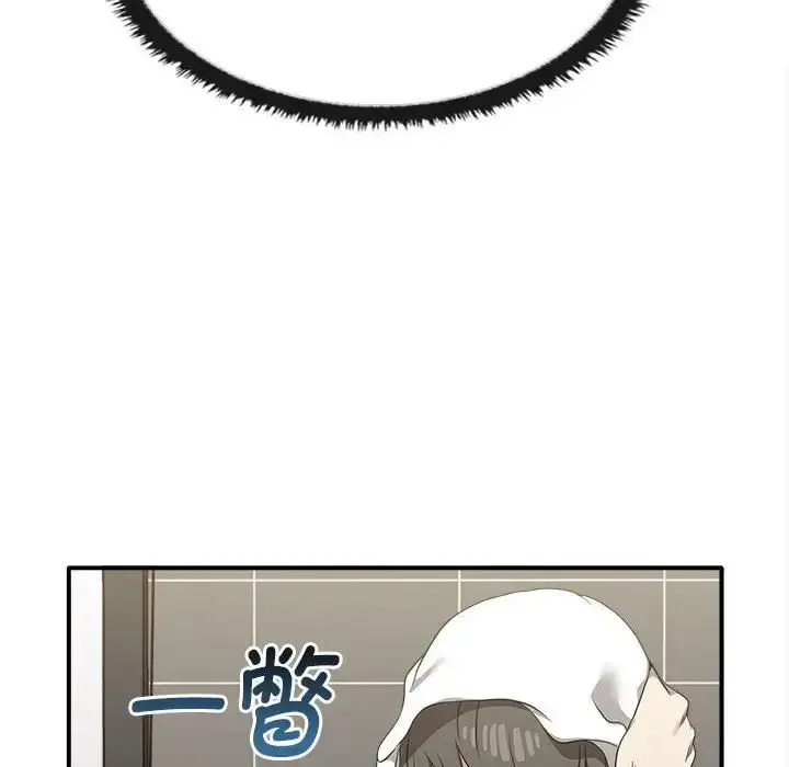 漫画《其实我很喜欢你》第35话第12张图
