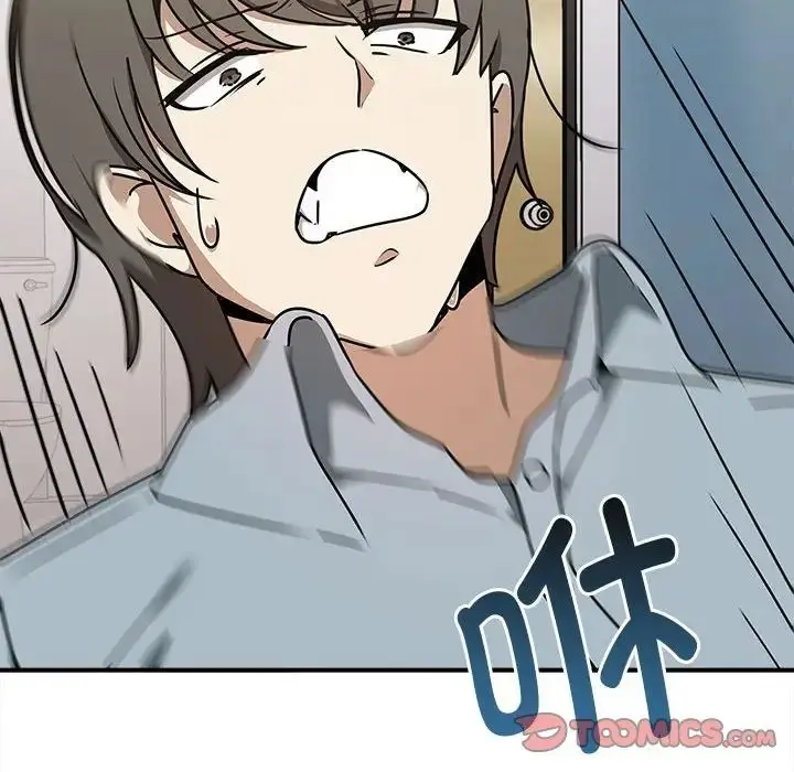 漫画《其实我很喜欢你》第35话第135张图