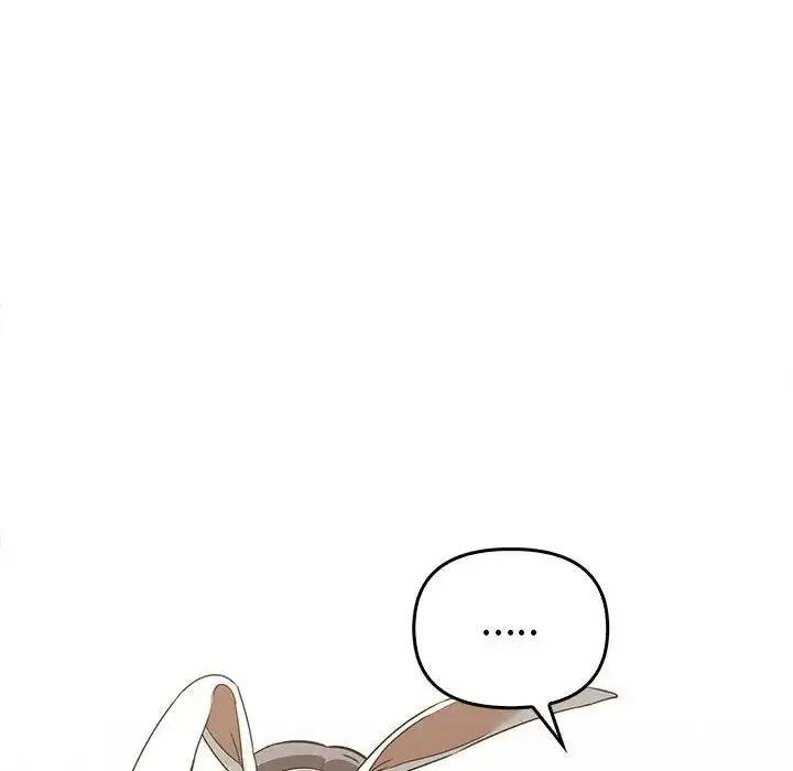 漫画《其实我很喜欢你》第35话第138张图