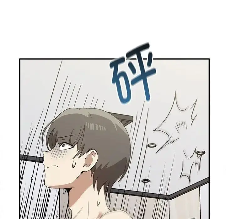 漫画《其实我很喜欢你》第35话第28张图