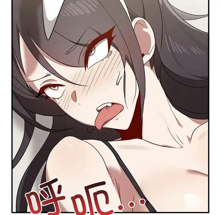 漫画《其实我很喜欢你》第35话第61张图
