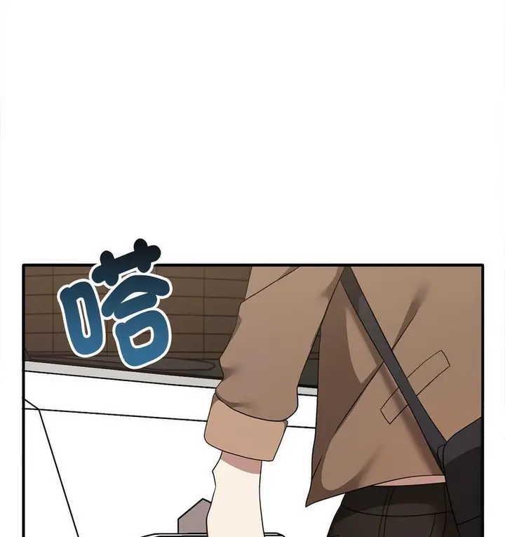 漫画《其实我很喜欢你》第36话第112张图