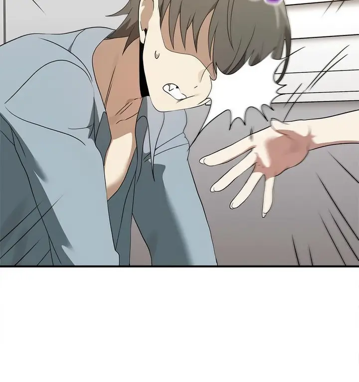 漫画《其实我很喜欢你》第36话第24张图