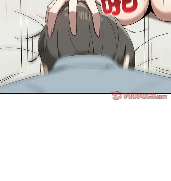 漫画《其实我很喜欢你》第36话第26张图