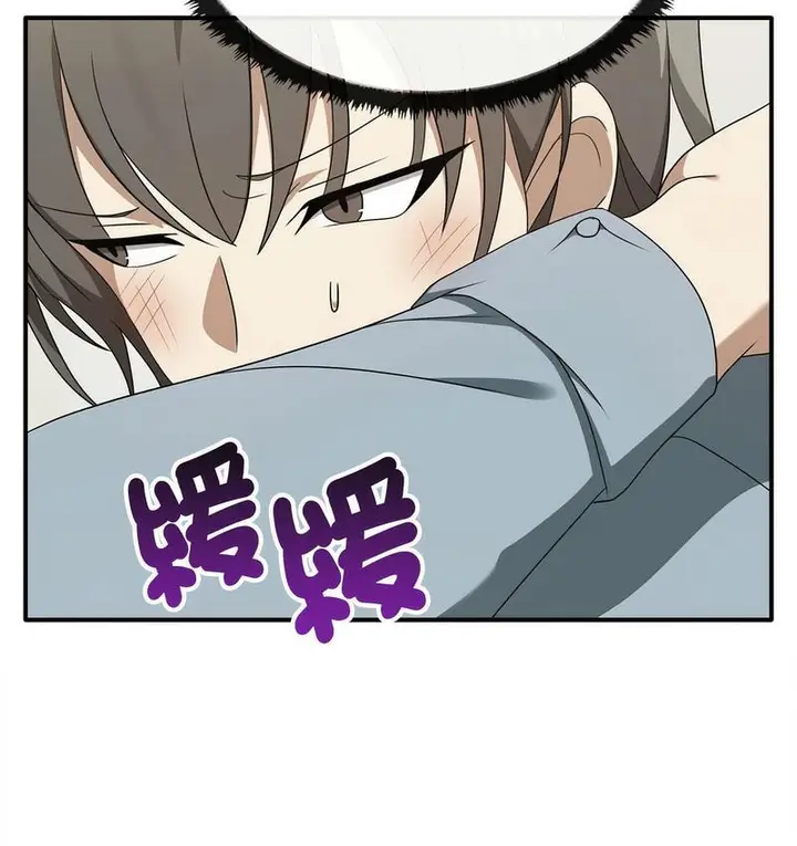 漫画《其实我很喜欢你》第36话第30张图