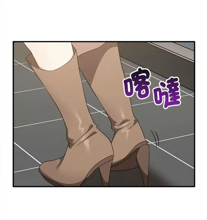 漫画《其实我很喜欢你》第36话第34张图