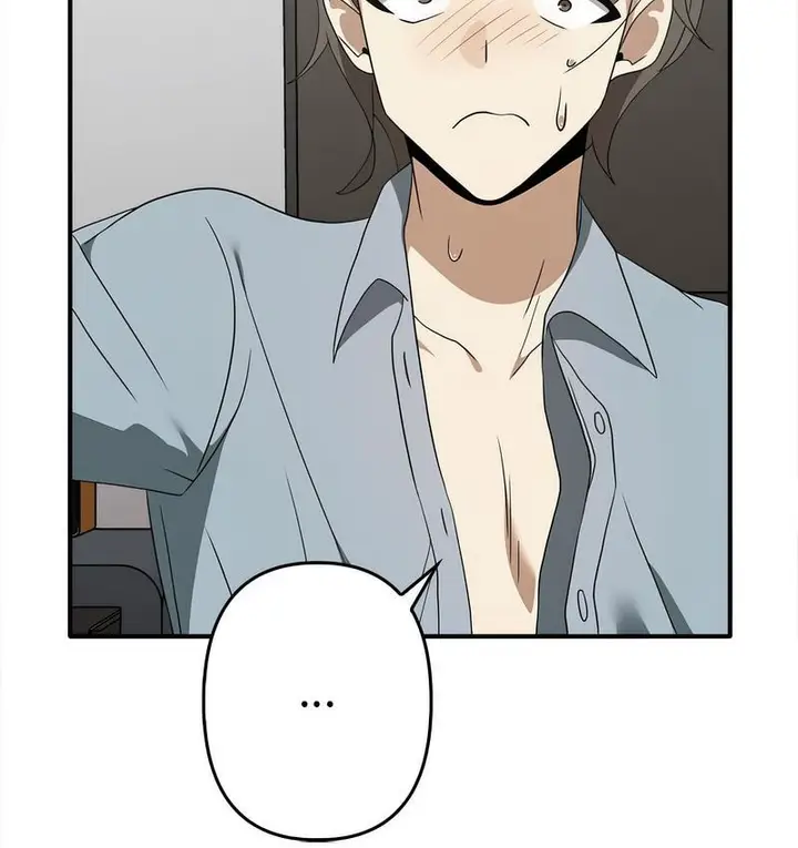 漫画《其实我很喜欢你》第36话第4张图