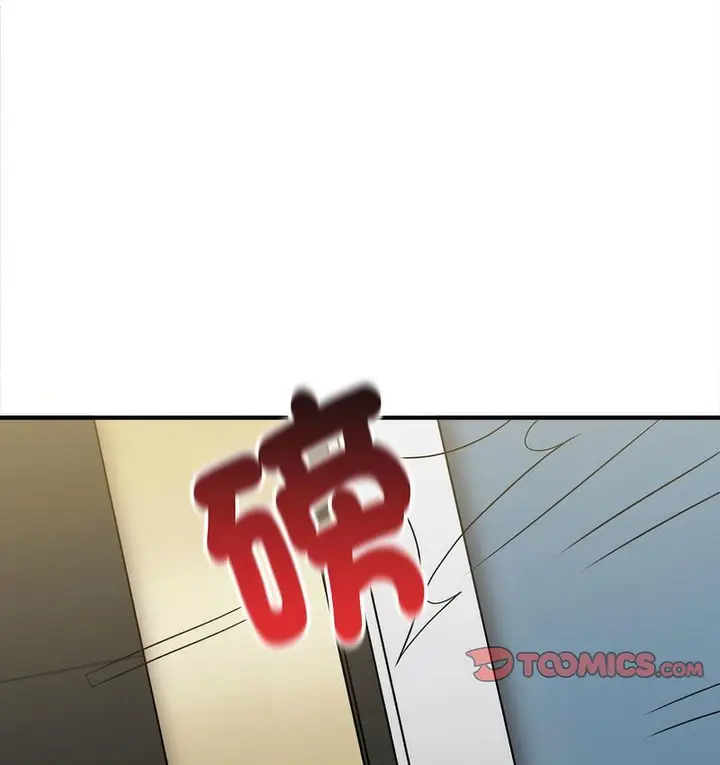 漫画《其实我很喜欢你》第36话第44张图