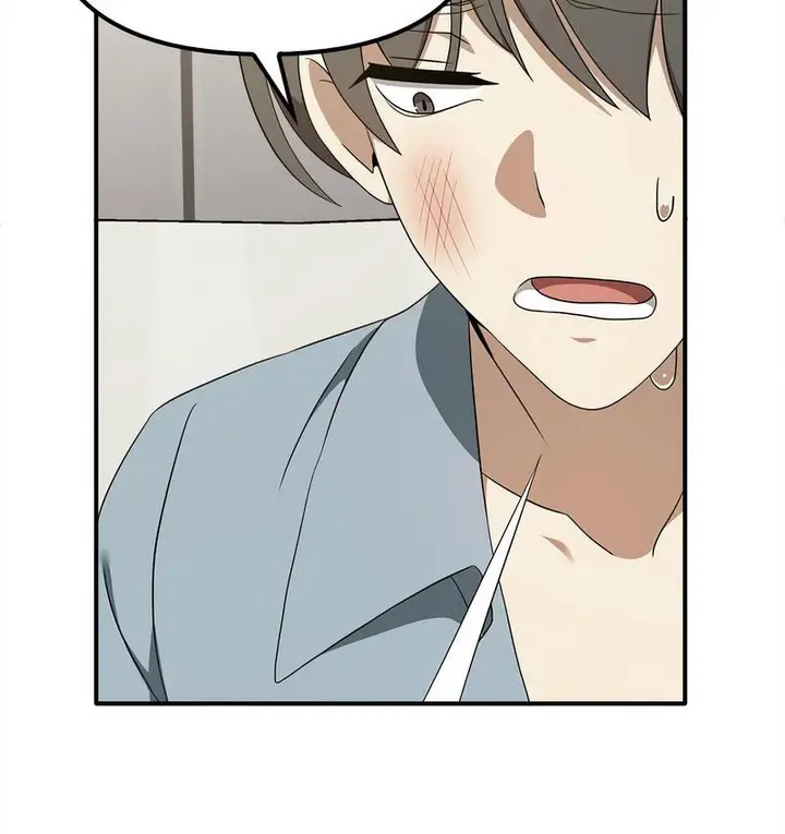 漫画《其实我很喜欢你》第36话第48张图
